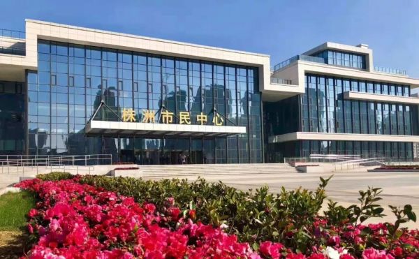 株洲市互聯網新聞(株洲市互聯網新聞聯播)