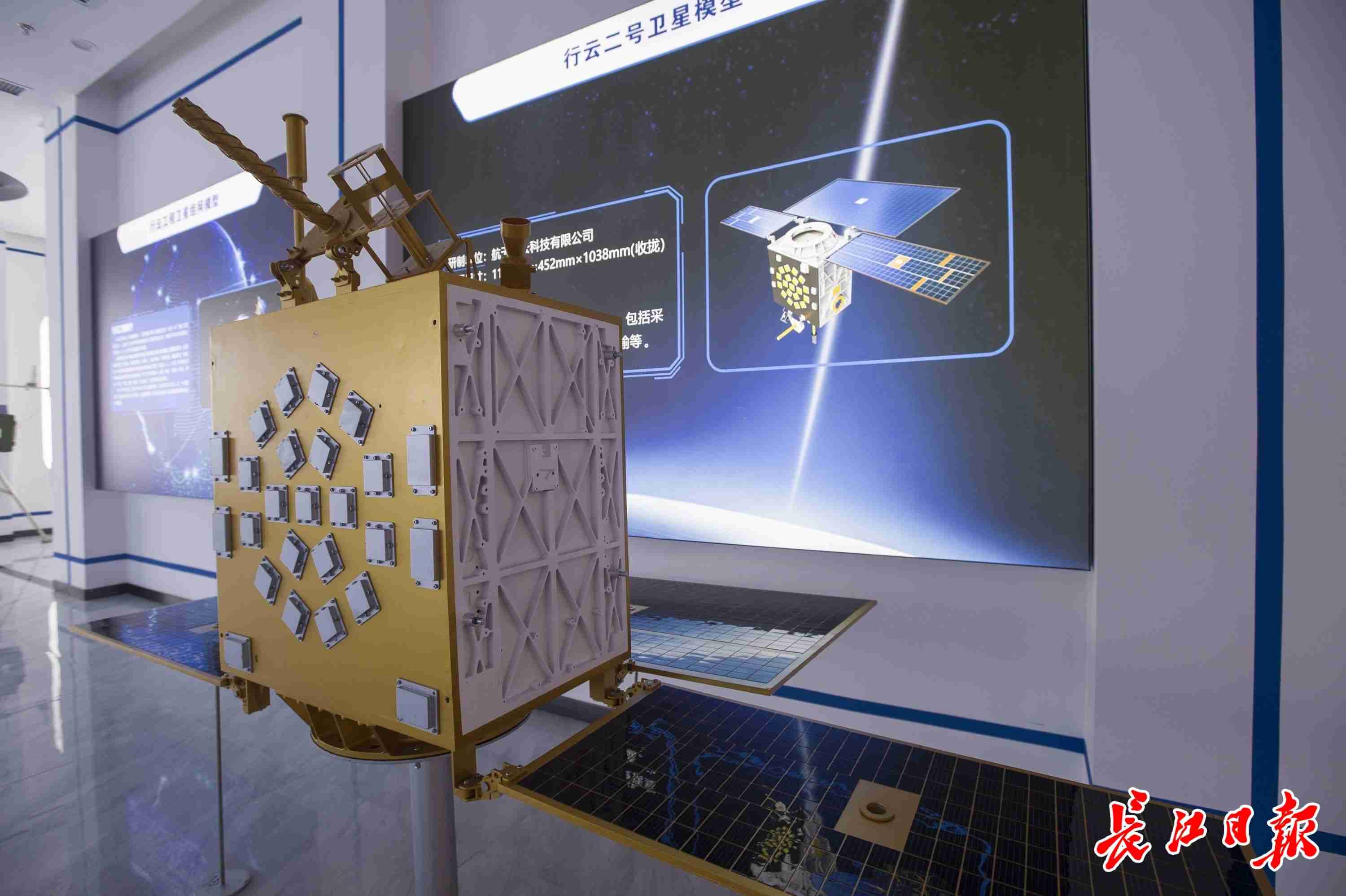 天基互聯(lián)網(wǎng)新聞(天基互聯(lián)網(wǎng)上市公司)