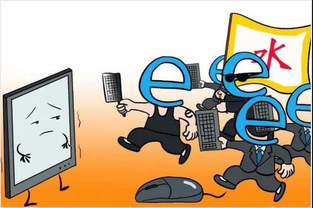 互聯(lián)網(wǎng)運(yùn)營新聞(互聯(lián)網(wǎng)運(yùn)營新聞稿范文)