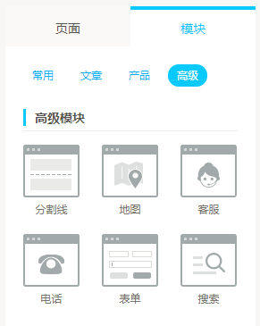 開發搜索類小程序(開發搜索類小程序怎么做)