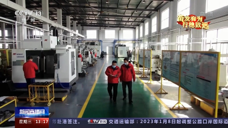 丹東工業(yè)互聯(lián)網(wǎng)新聞(丹東工業(yè)互聯(lián)網(wǎng)新聞發(fā)布會)