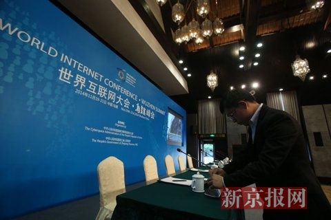 互聯(lián)網(wǎng)新聞與傳統(tǒng)電視新聞的簡(jiǎn)單介紹