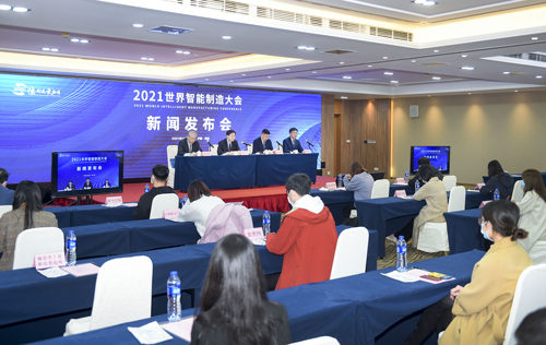 本周互聯(lián)網(wǎng)新聞發(fā)布會時間(本周互聯(lián)網(wǎng)新聞發(fā)布會時間和地點(diǎn))