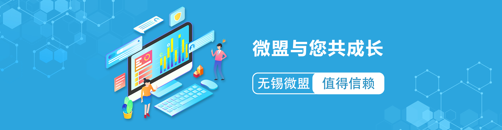 河北新聞小程序開發平臺(河北新聞小程序開發平臺官網)