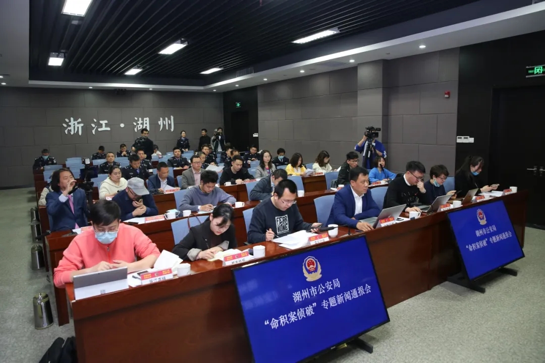 湖州建設局網站(湖州市建設局建管處)