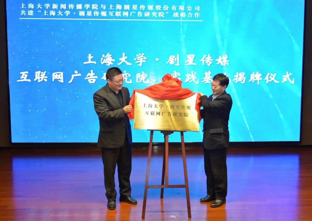 新聞傳播能進互聯網公司嗎(新聞傳播能進互聯網公司嗎知乎)