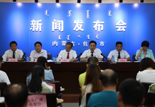 互聯(lián)網(wǎng)普法新聞(互聯(lián)網(wǎng)普法新聞簡(jiǎn)報(bào))