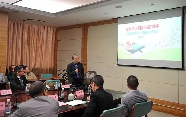 麗水互聯(lián)網(wǎng)醫(yī)院新聞稿的簡(jiǎn)單介紹