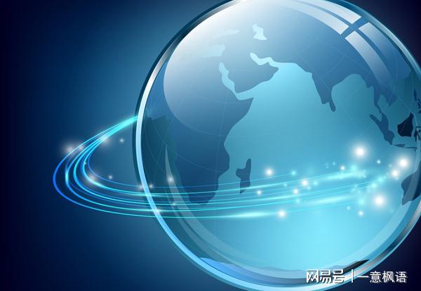 互聯(lián)網(wǎng)發(fā)展弊端新聞(互聯(lián)網(wǎng)快速發(fā)展的弊端)