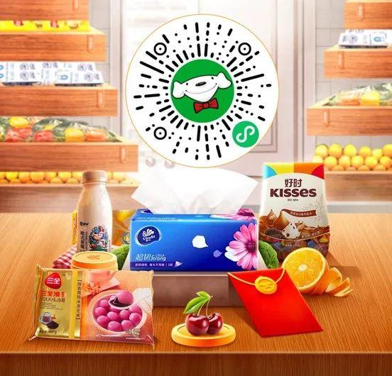 貴州華聯超市小程序開發(貴州華聯超市小程序開發公司)