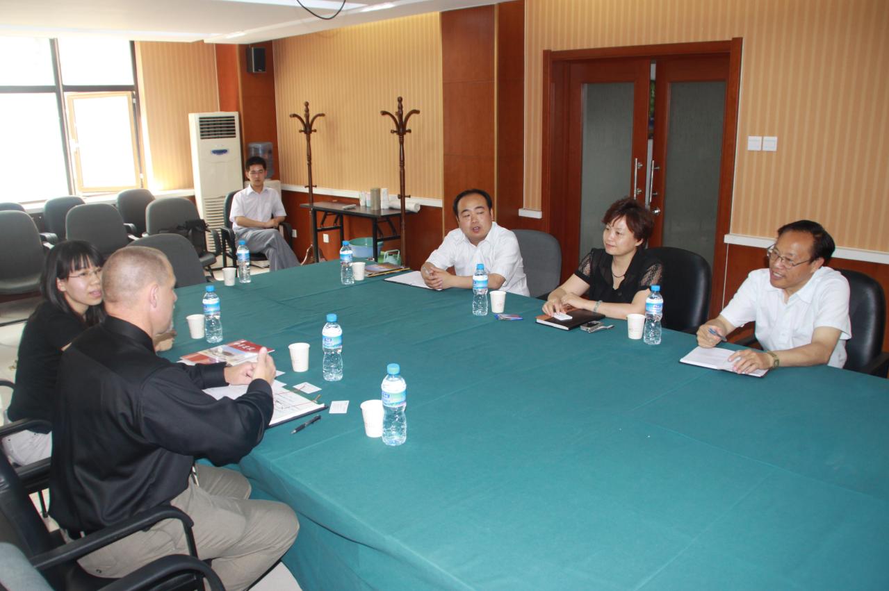 北京市建設局網站(北京市建設委員會網站)