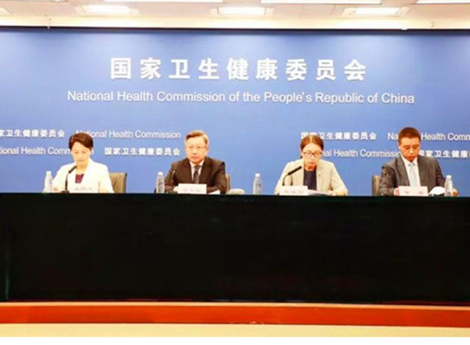 國(guó)家衛(wèi)健委互聯(lián)網(wǎng)醫(yī)療最新消息(國(guó)家衛(wèi)健委關(guān)于互聯(lián)網(wǎng)醫(yī)院的文件)