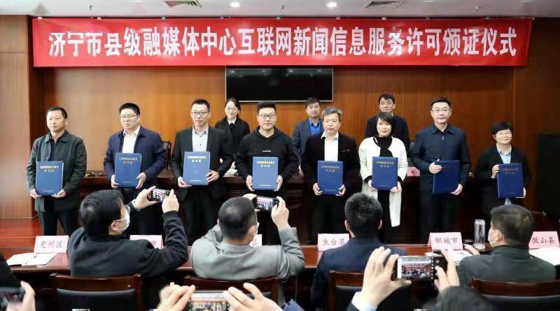 互聯(lián)網(wǎng)新聞熱點8月4日(互聯(lián)網(wǎng)新聞熱點8月4日內(nèi)容)