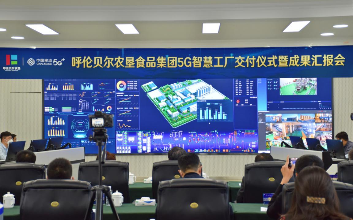 內蒙古新聞互聯網(內蒙古新聞官方網站)