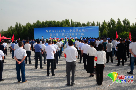 西安網(wǎng)站建設(shè)新聞(西安市高端網(wǎng)站建設(shè))