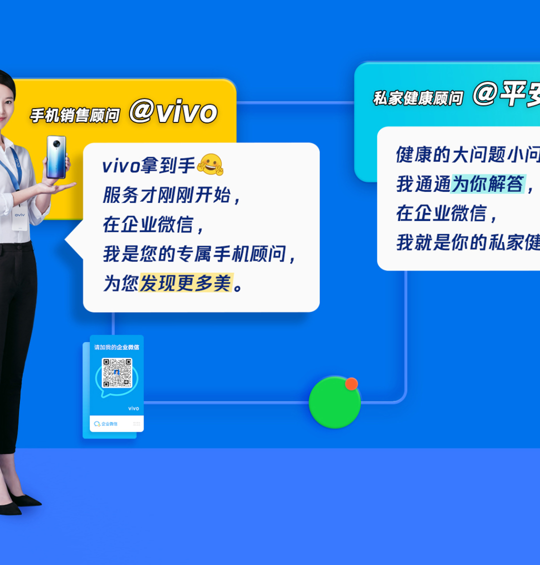 棗莊休閑小程序開發(棗莊休閑小程序開發招聘)