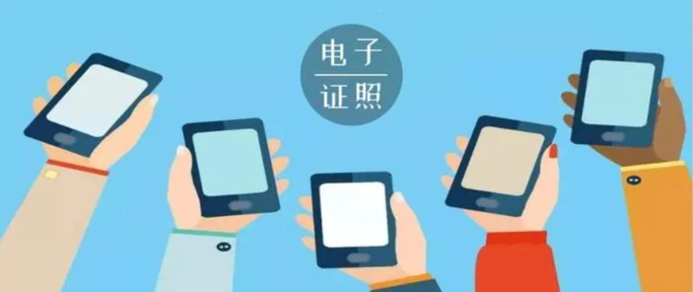 申請互聯(lián)網(wǎng)新聞采集(要申請互聯(lián)網(wǎng)新聞信息)