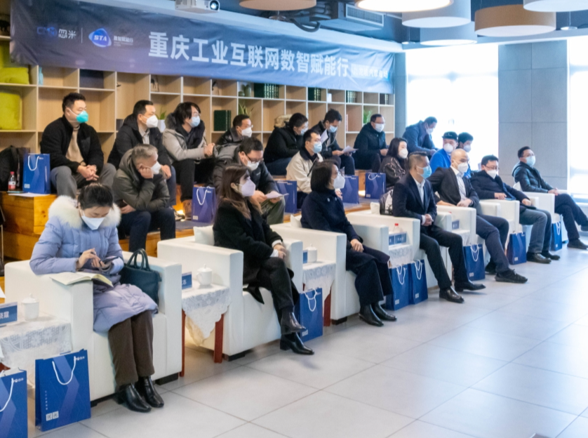 工業互聯網今日新聞(工業互聯網 人民日報)