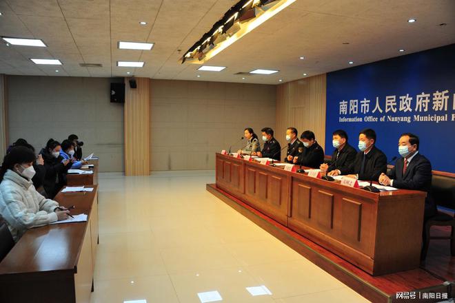 南陽(yáng)互聯(lián)網(wǎng)新聞(南陽(yáng)互聯(lián)網(wǎng)新聞聯(lián)播)
