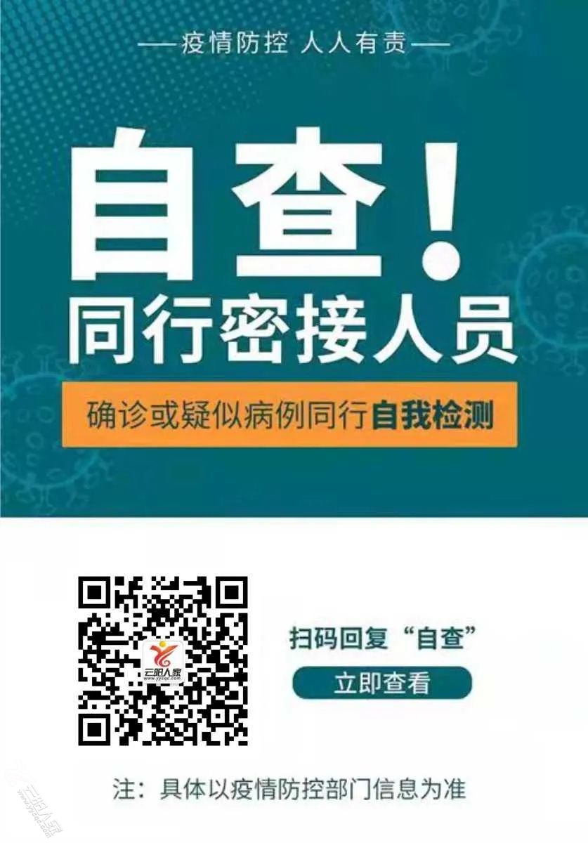 重慶云陽小程序開發(fā)(小程序開發(fā)公司湖南嵐鴻)