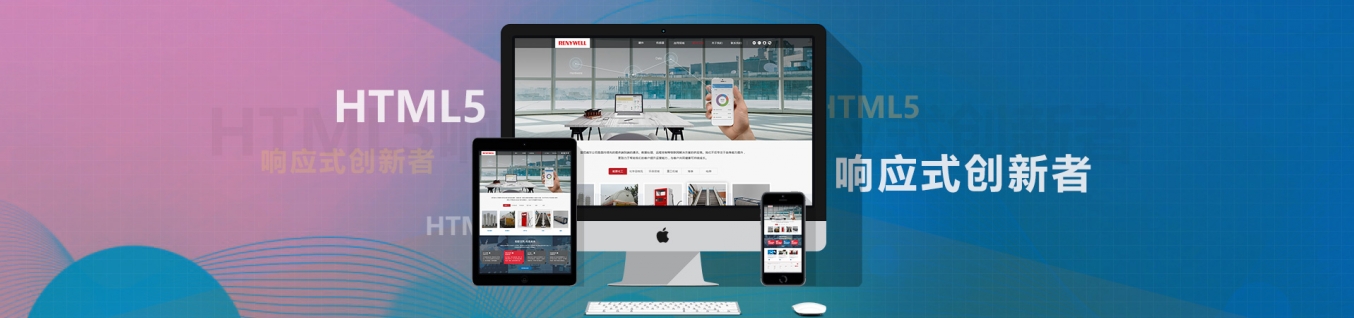 國際聊天網站建設(國際聊天網站有哪些)