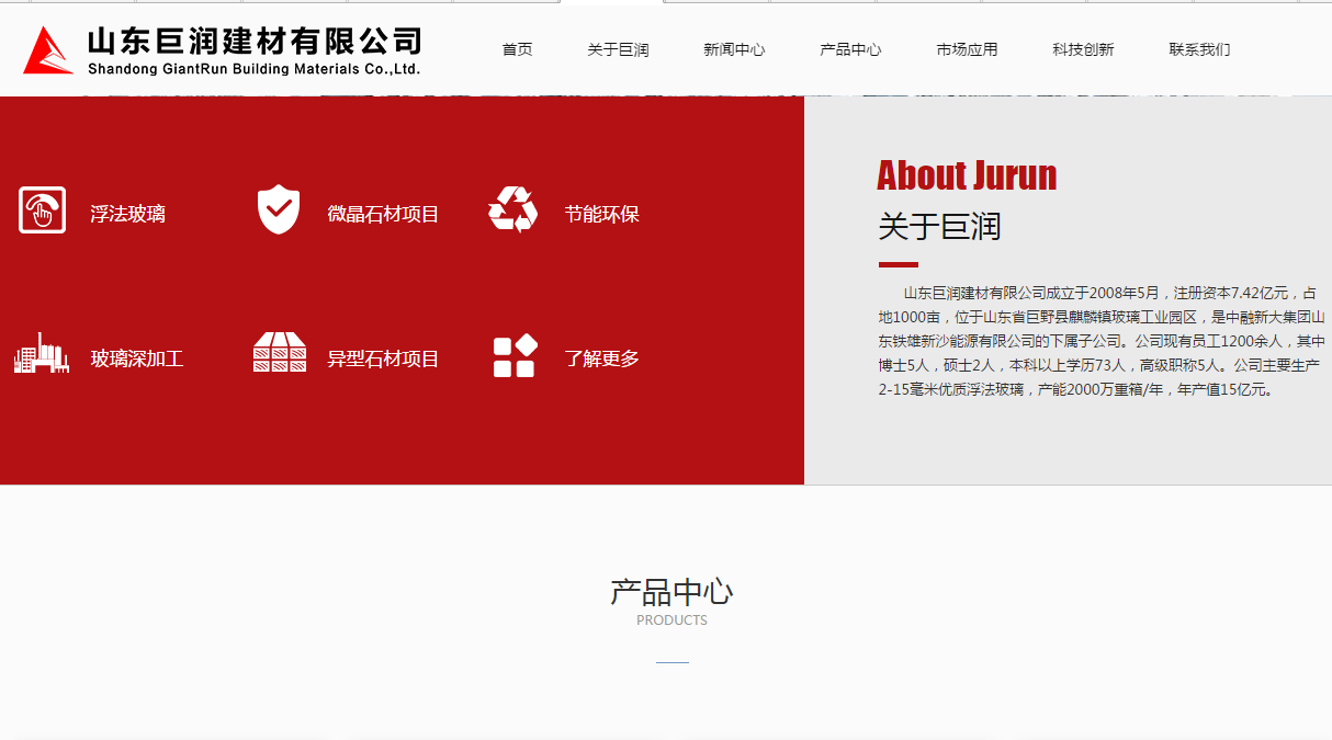 華夏網(wǎng)站建設(shè)(網(wǎng)站建設(shè)華網(wǎng)天下n網(wǎng)站建設(shè)華網(wǎng)科技n網(wǎng)站建設(shè)上華網(wǎng))