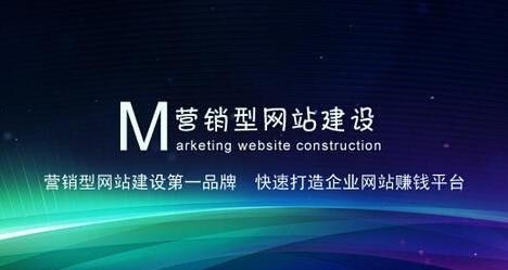 網站建設方案下載(網站建設方案下載什么軟件)