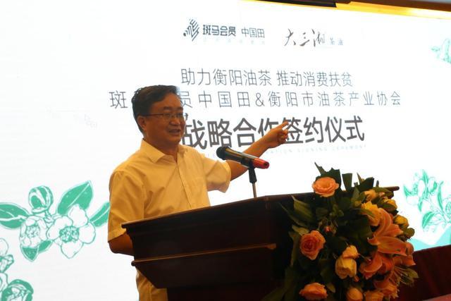 衡陽(yáng)互聯(lián)網(wǎng)最新消息(衡陽(yáng)互聯(lián)網(wǎng)最新消息公告)