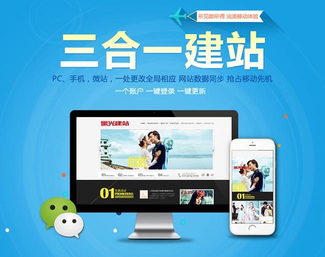 蘇州企業(yè)網(wǎng)站建設(shè)新聞(蘇州市人民政府官網(wǎng)網(wǎng)站建設(shè))