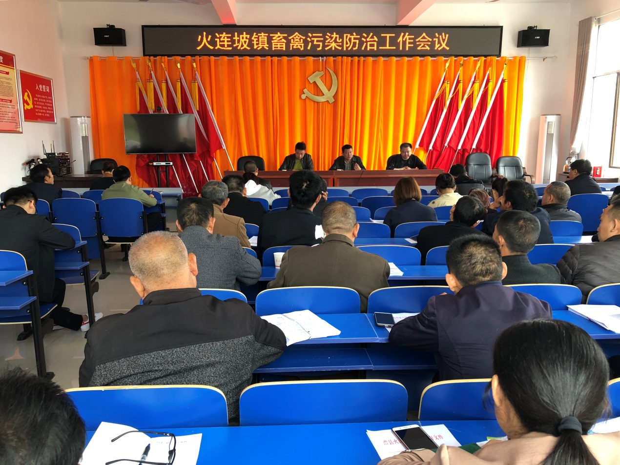 澧縣火連坡互聯網最新消息(2020年澧縣火連坡鎮重大事件)