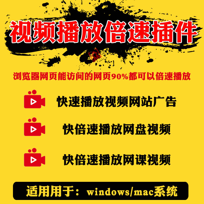 無廣告視頻網站建設(無廣告視頻網站建設方案)