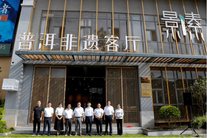 關于普洱紹興網站建設的信息