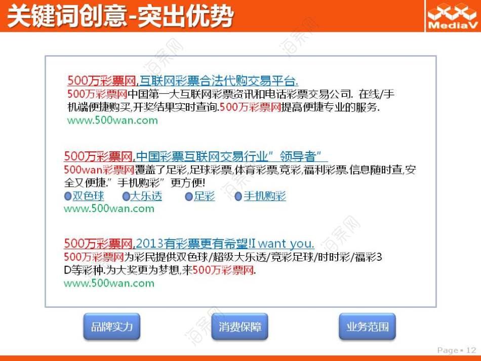 互聯(lián)網(wǎng)彩票最新消息新聞(互聯(lián)網(wǎng)彩票最新消息新聞報(bào)道)