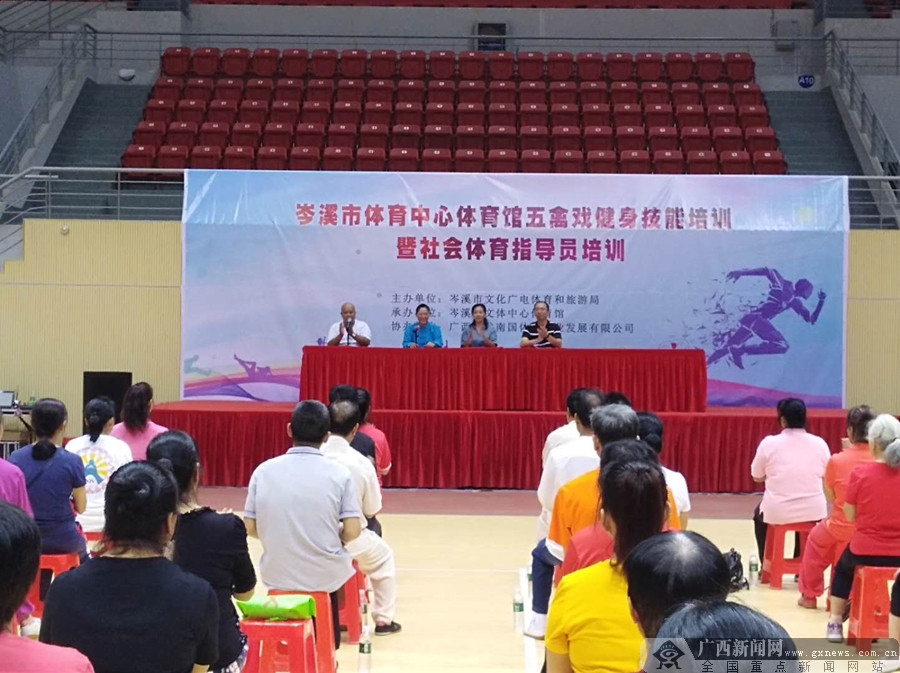 岑溪互聯網新聞公司有哪些(岑溪互聯網新聞公司有哪些部門)