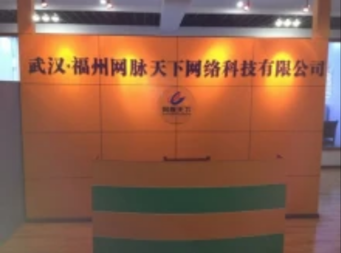 福州專業(yè)網(wǎng)站建設公司價格(福州專業(yè)網(wǎng)站建設公司價格多少)