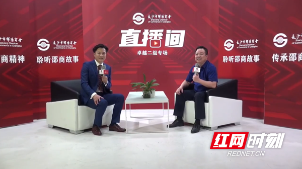 11月8日互聯網新聞直播(11月8日互聯網新聞直播間)