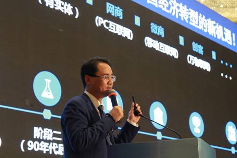 互聯網創業模式的新聞(互聯網給創業者帶來的機會)