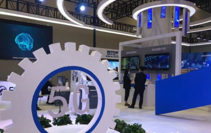 近期工業(yè)互聯網新聞(近期工業(yè)互聯網新聞報道)