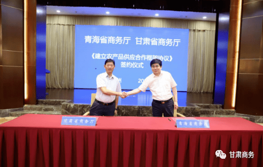 青海住房建設(shè)廳網(wǎng)站(青海住房建設(shè)廳網(wǎng)站查詢)