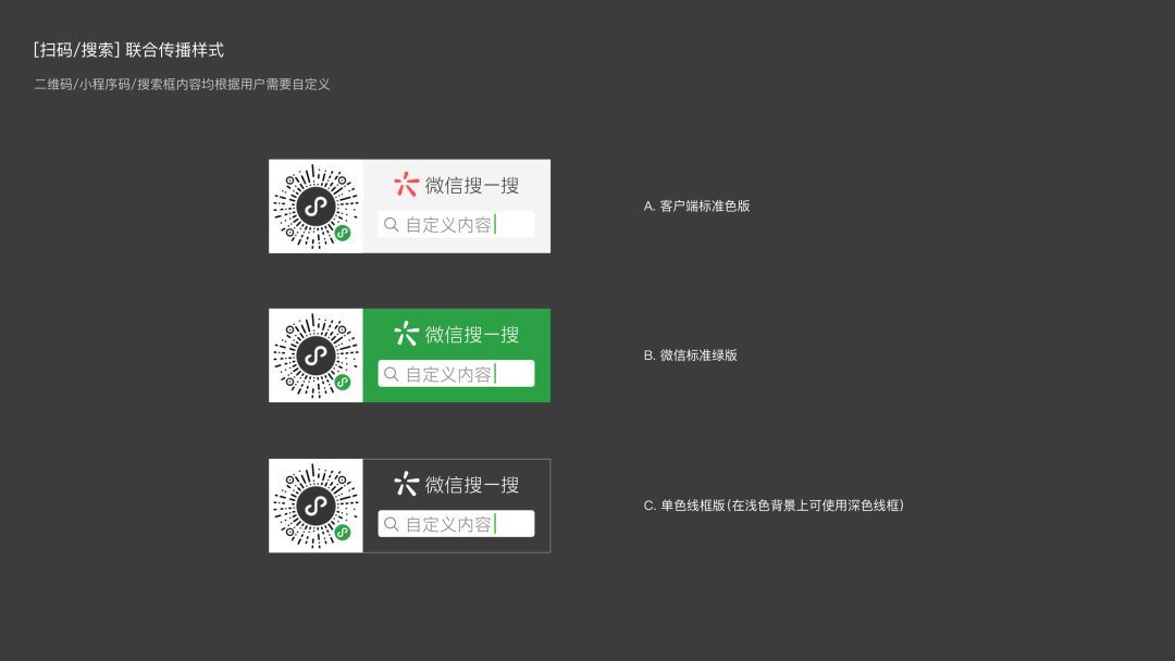 昆明新聞小程序開發(fā)(昆明市微信小程序開發(fā))