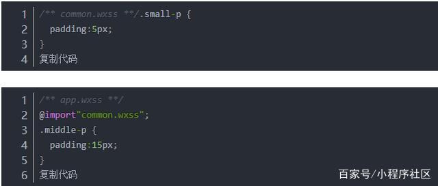 小程序開發極簡(開發一個簡單的小程序)