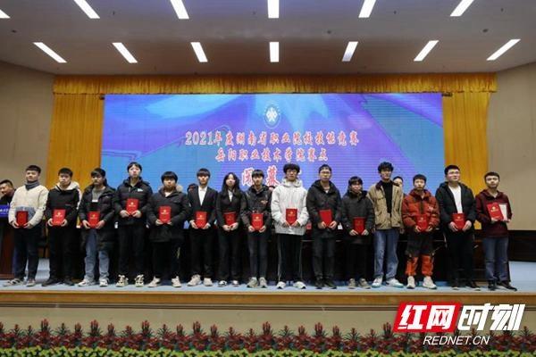 岳陽市互聯(lián)網(wǎng)最新消息(岳陽市互聯(lián)網(wǎng)最新消息公布)