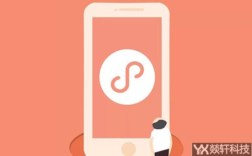 鄭州手機小程序開發(鄭州小程序開發公司招聘)