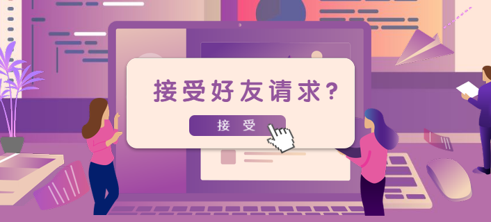 相親小程序開發價格(開發一個婚戀小程序多少錢)