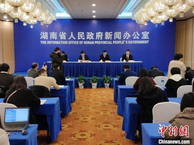 湖南有互聯(lián)網(wǎng)嗎嗎最近新聞(湖南有互聯(lián)網(wǎng)嗎嗎最近新聞視頻)