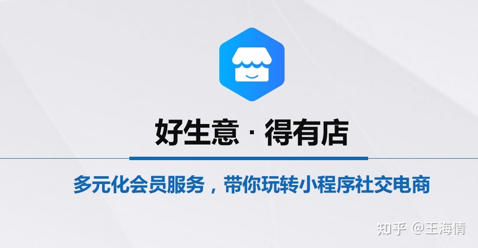 本溪開發(fā)小程序哪家好用(本溪開發(fā)小程序哪家好用點(diǎn))