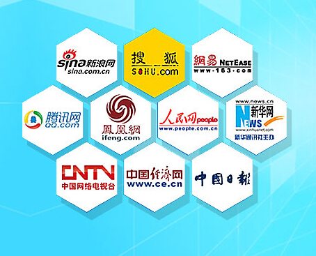 福州專業的網站建設(福州專業網站建設有創意)