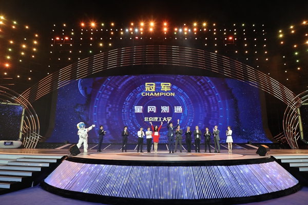 互聯網時代線上賽新聞(中國互聯網新聞中心舉辦的比賽)