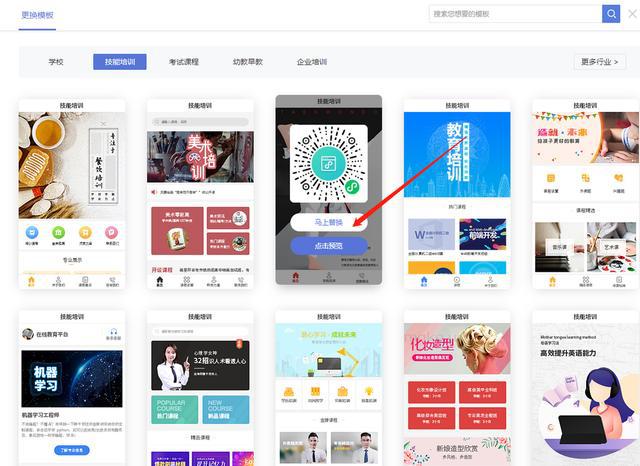 望都小程序開發(fā)找哪家(望都小程序開發(fā)找哪家工作)