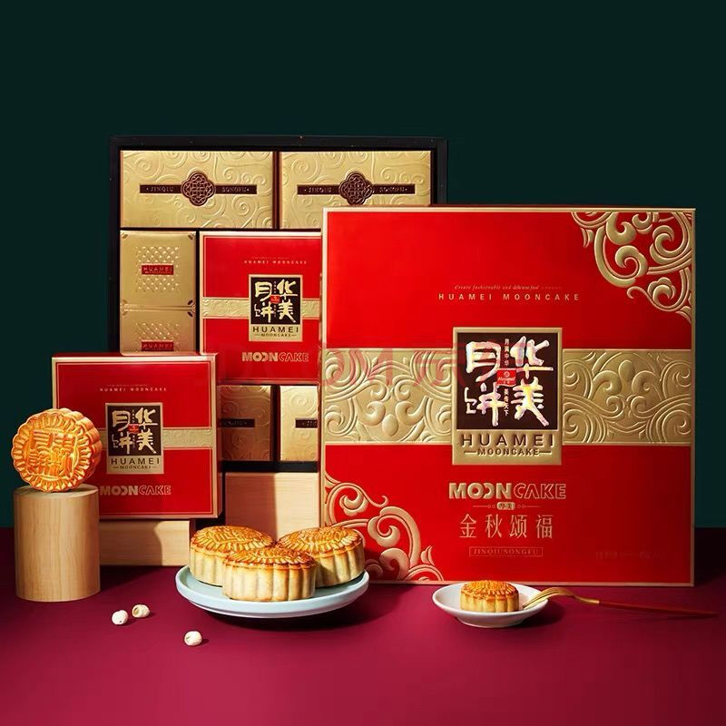 月餅網站建設(月餅互聯(lián)網推廣方案)